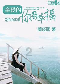 康熙王朝一大谜案,为何康熙皇帝的三个皇后都英年早逝?,全球最热门的社交红迪网平台