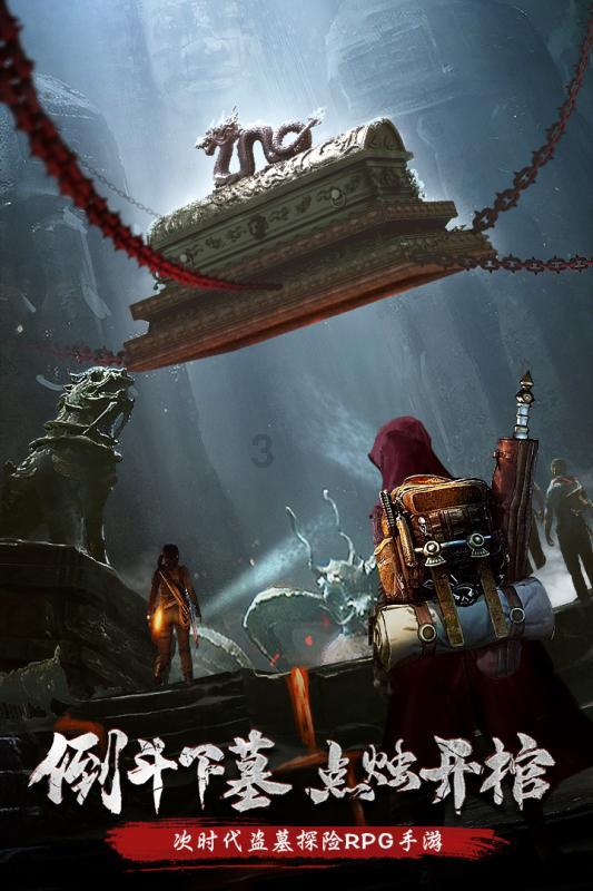 美图秀秀下载2023最新版