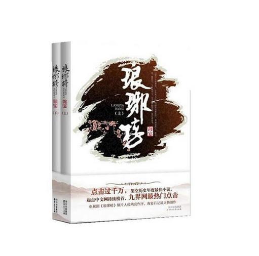 美图秀秀下载2023最新版