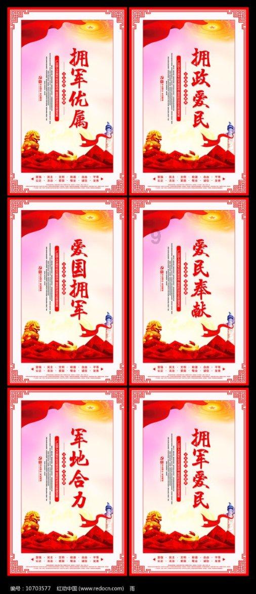 怎样区分平翘舌音?-分享你的兴趣爱好的社区