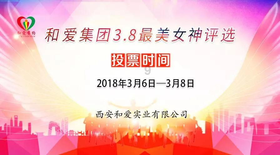 88影视