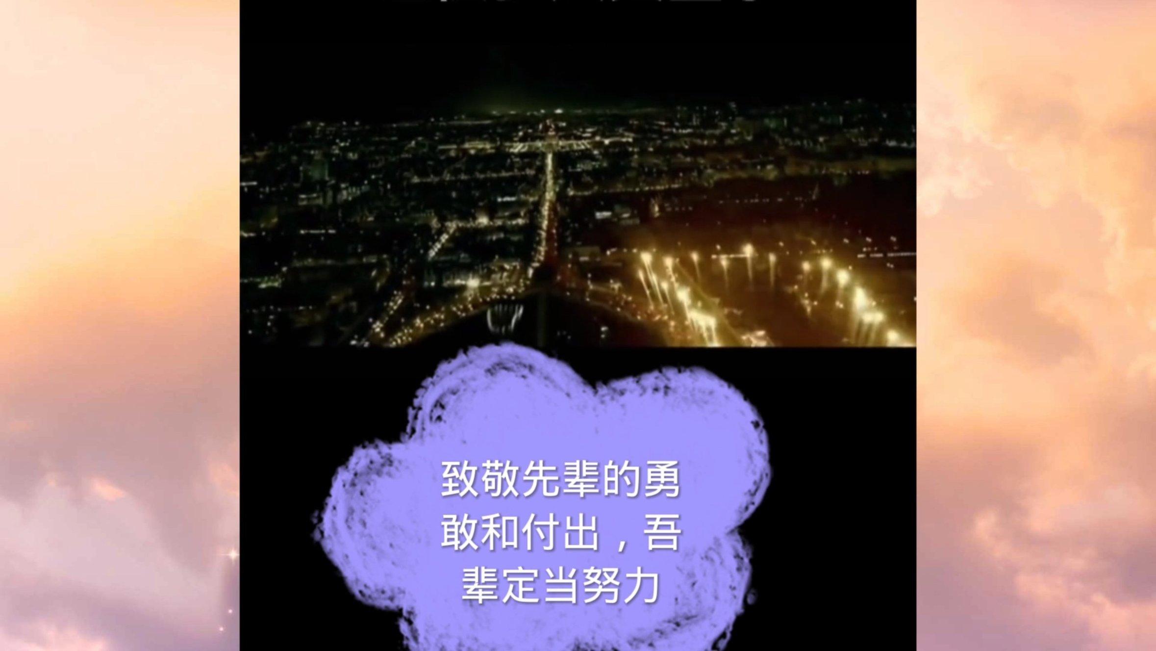 创作猫