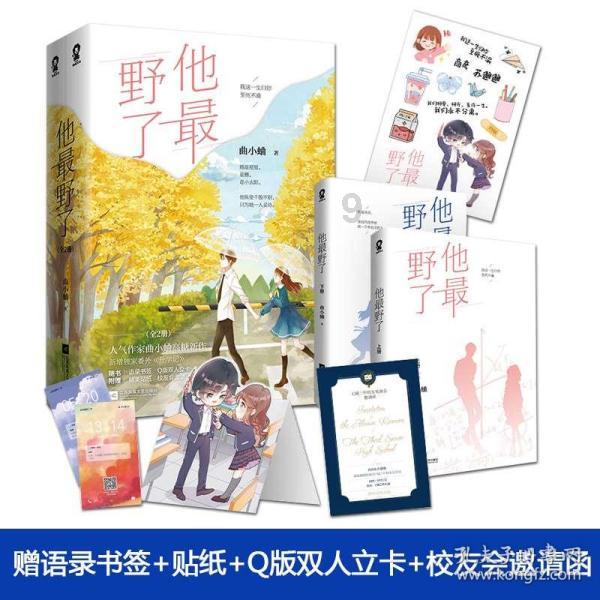 中国达人秀杂技影子组合在哪一期-解决您的疑惑